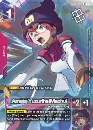 Amate Yuzuriha (Machu) (World Championship Regionals 26-27 Season 1) (Finalist) — Gundam Promotional Cards