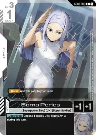 Soma Peries (WCS26-27 Participation Pack Vol.1) — Gundam Promotional Cards