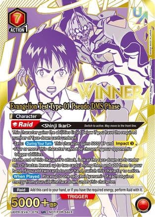 Evangelion Test Type-01 Pseudo DMS Phase (079) (Winner) — Union Arena Promotion Cards