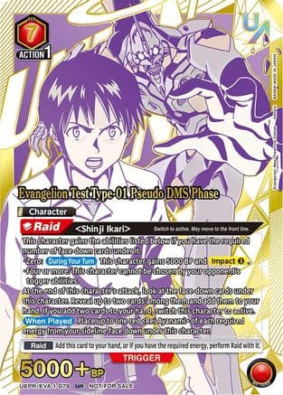 Evangelion Test Type-01 Pseudo DMS Phase (079) — Union Arena Promotion Cards
