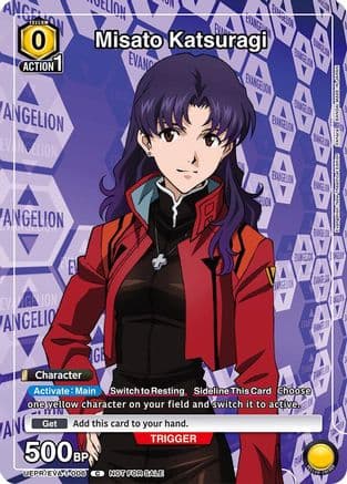 Misato Katsuragi (006) — Union Arena Promotion Cards