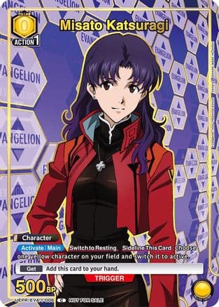 Misato Katsuragi (006) (Gold) — Union Arena Promotion Cards