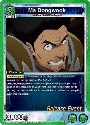 Ma Dongwook — UE17BT: SOLO LEVELING Release Event Cards