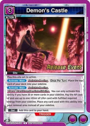 Demon's Castle — UE17BT: SOLO LEVELING Release Event Cards