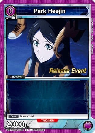 Park Heejin (005) — UE17BT: SOLO LEVELING Release Event Cards