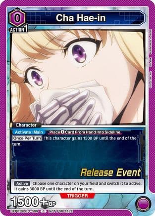 Cha Hae-in (009) — UE17BT: SOLO LEVELING Release Event Cards