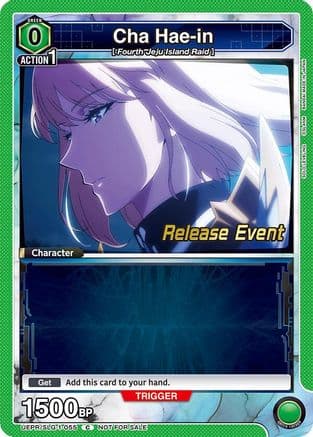 Cha Hae-in (055) — UE17BT: SOLO LEVELING Release Event Cards