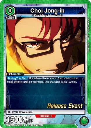 Choi Jong-in (062) — UE17BT: SOLO LEVELING Release Event Cards