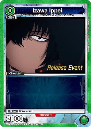 Izawa Ippei — UE17BT: SOLO LEVELING Release Event Cards