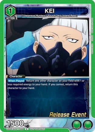 KEI — UE17BT: SOLO LEVELING Release Event Cards