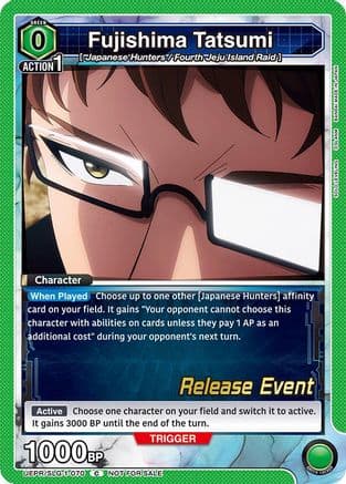 Fujishima Tatsumi — UE17BT: SOLO LEVELING Release Event Cards