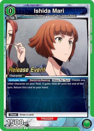 Ishida Mari — UE17BT: SOLO LEVELING Release Event Cards