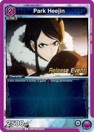 Park Heejin (006) — UE17BT: SOLO LEVELING Release Event Cards