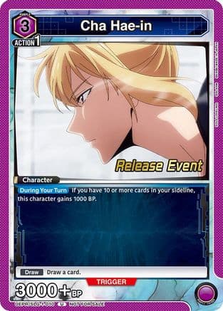 Cha Hae-in (010) — UE17BT: SOLO LEVELING Release Event Cards