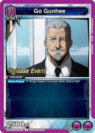Go Gunhee — UE17BT: SOLO LEVELING Release Event Cards