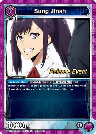 Sung Jinah (013) — UE17BT: SOLO LEVELING Release Event Cards