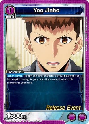 Yoo Jinho (026) — UE17BT: SOLO LEVELING Release Event Cards