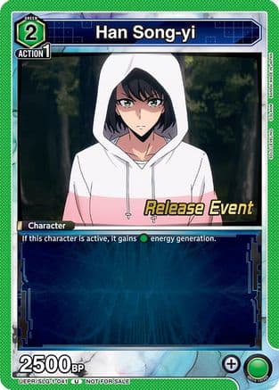 Han Song-yi (041) — UE17BT: SOLO LEVELING Release Event Cards