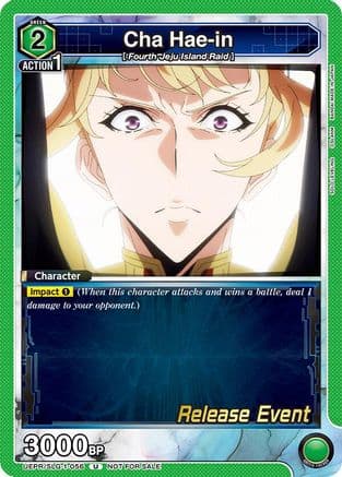 Cha Hae-in (056) — UE17BT: SOLO LEVELING Release Event Cards
