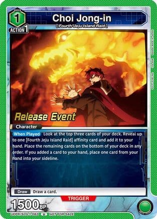 Choi Jong-in (063) — UE17BT: SOLO LEVELING Release Event Cards