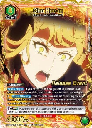 Cha Hae-in (057) (R*) — UE17BT: SOLO LEVELING Release Event Cards