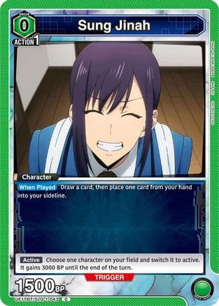 Sung Jinah (043) (Box Topper Foil) — UE17BT: SOLO LEVELING