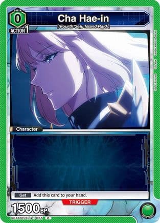 Cha Hae-in (055) (Box Topper Foil) — UE17BT: SOLO LEVELING