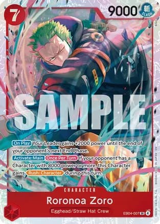 Roronoa Zoro (EB04-007) — Adventure on Kami's Island