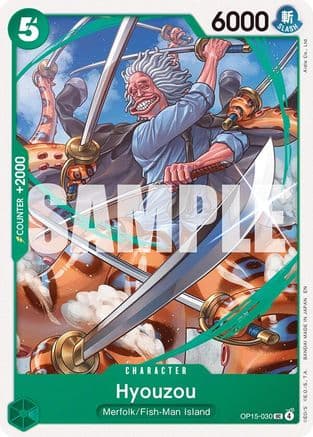 Hyouzou — Adventure on Kami's Island