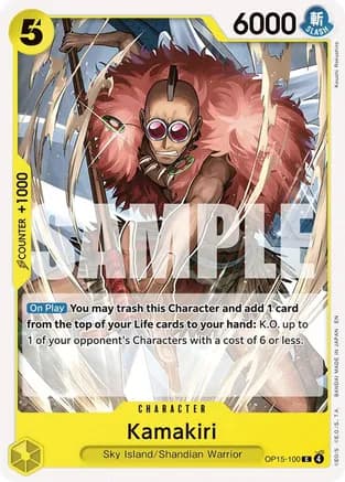 Kamakiri — Adventure on Kami's Island