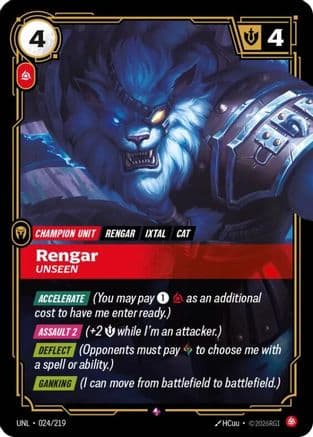 Rengar - Unseen — Unleashed