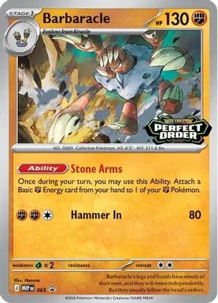 Barbaracle - 065 — ME: Mega Evolution Promo