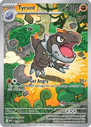 Tyrunt - 070 (Pokemon Center Exclusive) — ME: Mega Evolution Promo