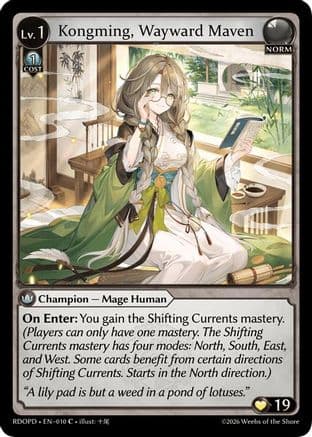 Kongming, Wayward Maven — Radiant Origins: Pantheon