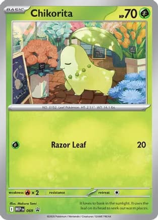 Chikorita (Cosmos Holo) — ME: Mega Evolution Promo