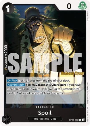 Spoil — Adventure on Kami's Island Release Event Cards