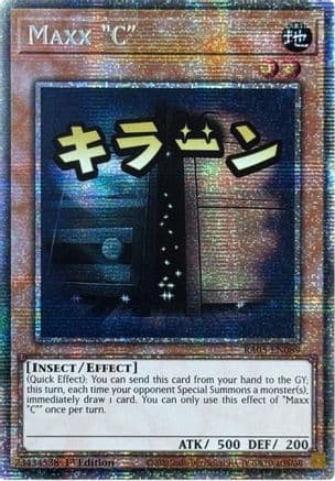 Maxx "C" (Starlight Rare) — Rarity Collection 5