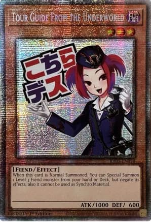 Tour Guide From the Underworld (Starlight Rare) — Rarity Collection 5