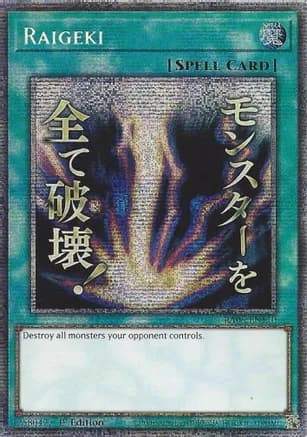 Raigeki (Starlight Rare) (Stamp) — Rarity Collection 5