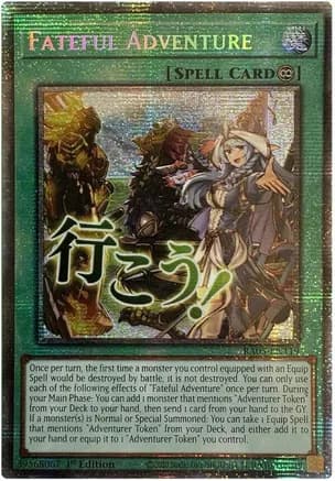 Fateful Adventure (Starlight Rare) — Rarity Collection 5