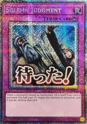 Solemn Judgment (Starlight Rare) — Rarity Collection 5