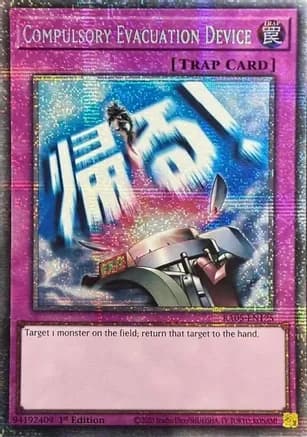 Compulsory Evacuation Device (Starlight Rare) — Rarity Collection 5