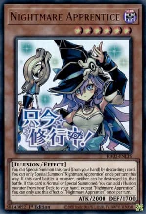 Nightmare Apprentice — Rarity Collection 5
