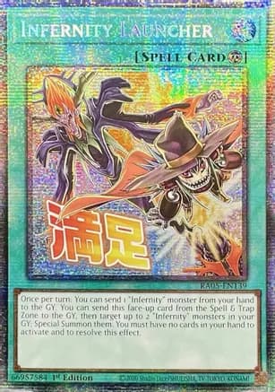 Infernity Launcher (Starlight Rare) — Rarity Collection 5