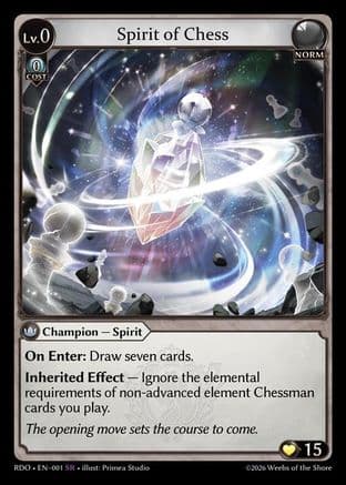 Spirit of Chess — Radiant Origins