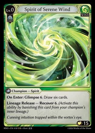 Spirit of Serene Wind — Radiant Origins