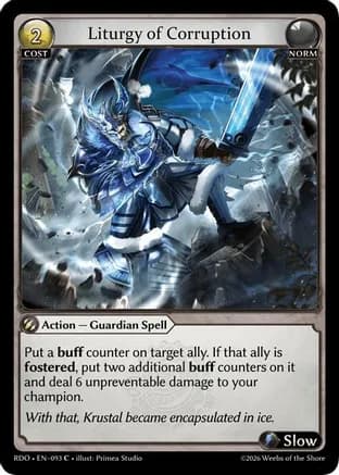 Liturgy of Corruption (Curio Foil) — Radiant Origins