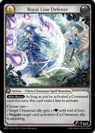 Royal Line Defense (Curio Foil) — Radiant Origins