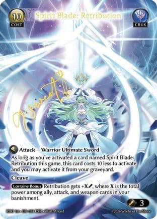 Spirit Blade: Retribution (CSR)