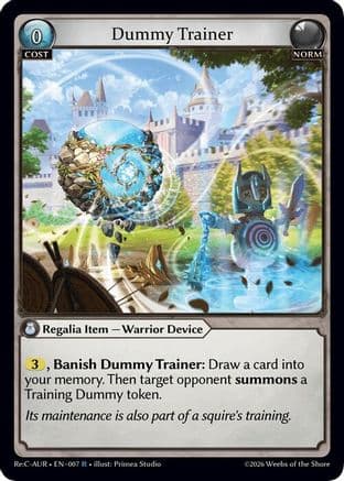 Dummy Trainer
